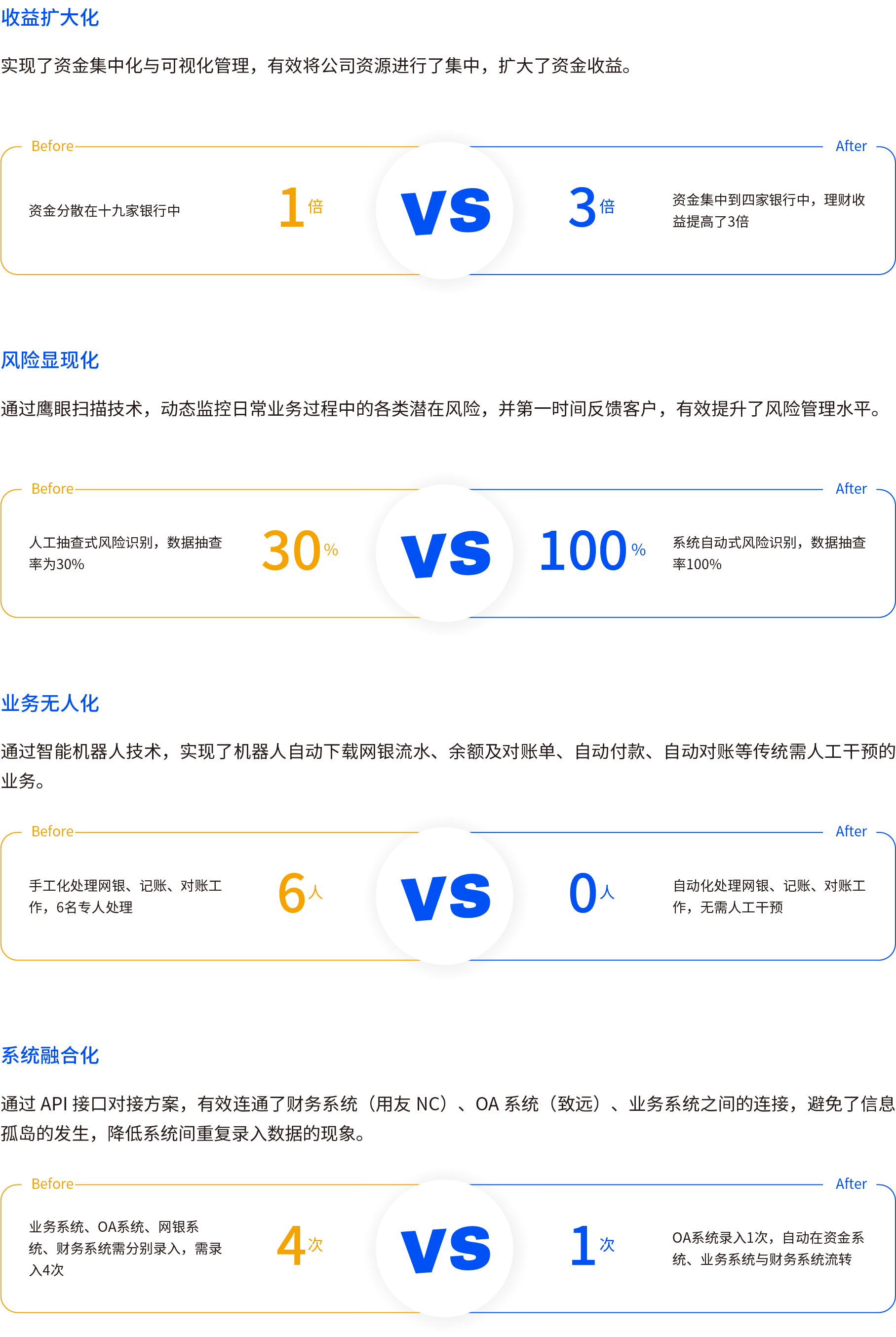 资源 21@4x-8.png