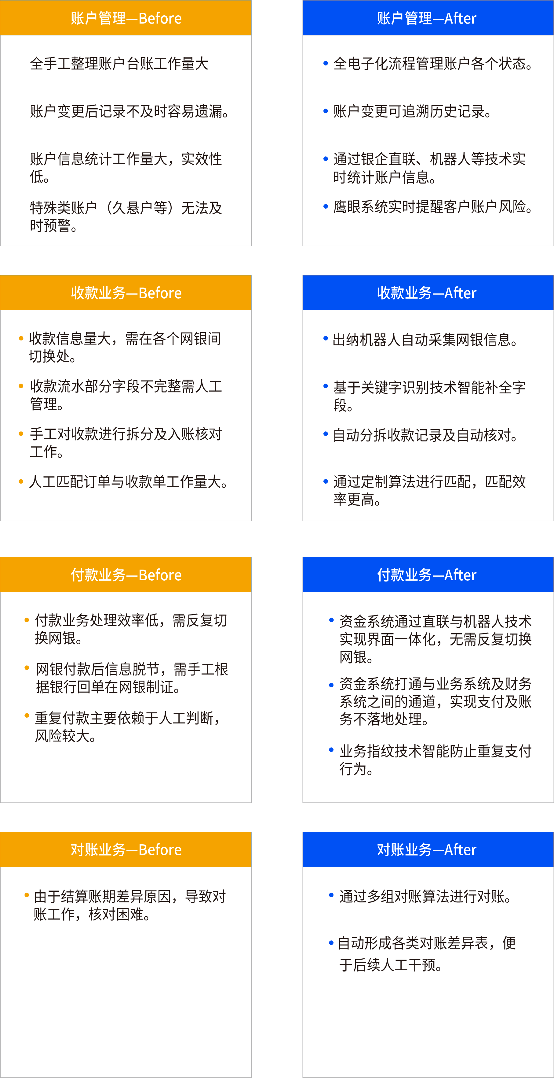 资源 6@4x-8.png